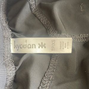 Kyoden XS Cargo pants